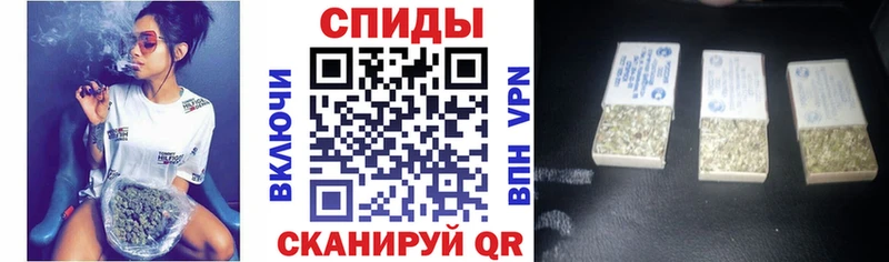 кракен рабочий сайт  Алейск  Бутират бутик  купить наркоту 