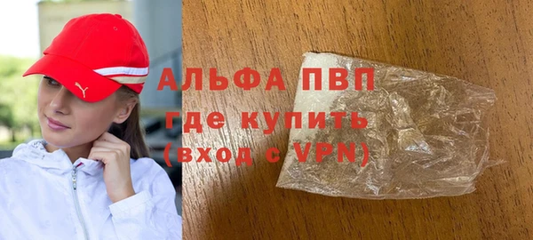 гидропоника Абдулино