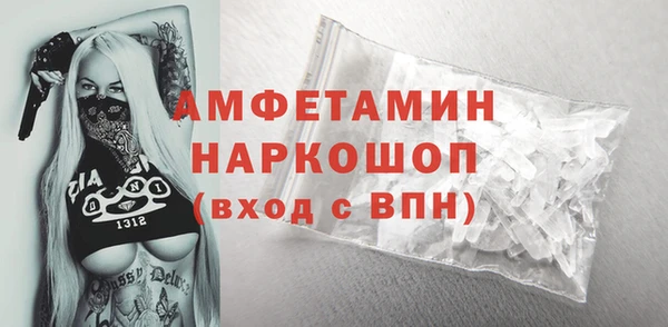 гидропоника Абдулино