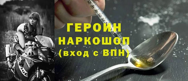 гидропоника Абдулино