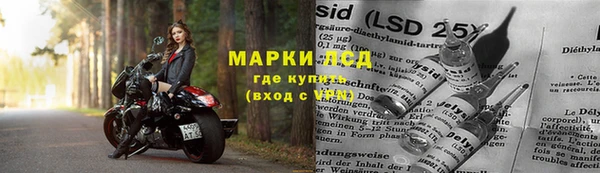 гидропоника Абдулино