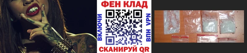 Метамфетамин винт  Алейск 